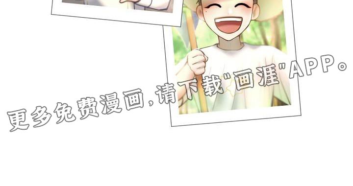 第74章：【番外】我会爱你一辈子（完结）