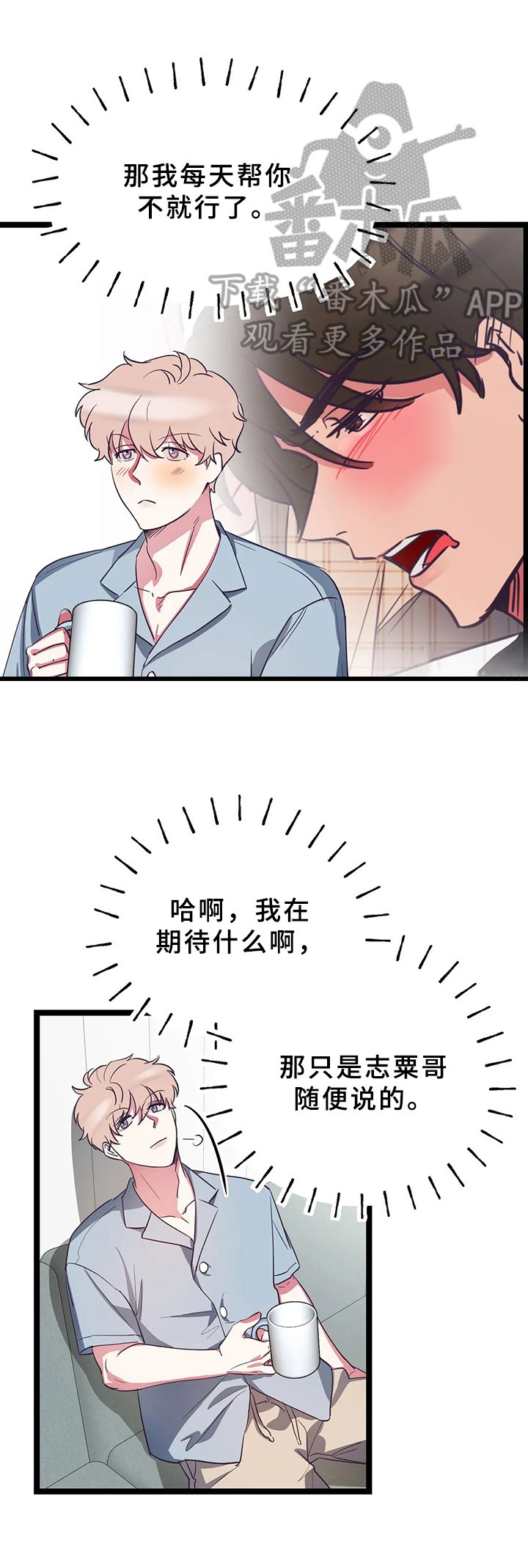 第10章：电话