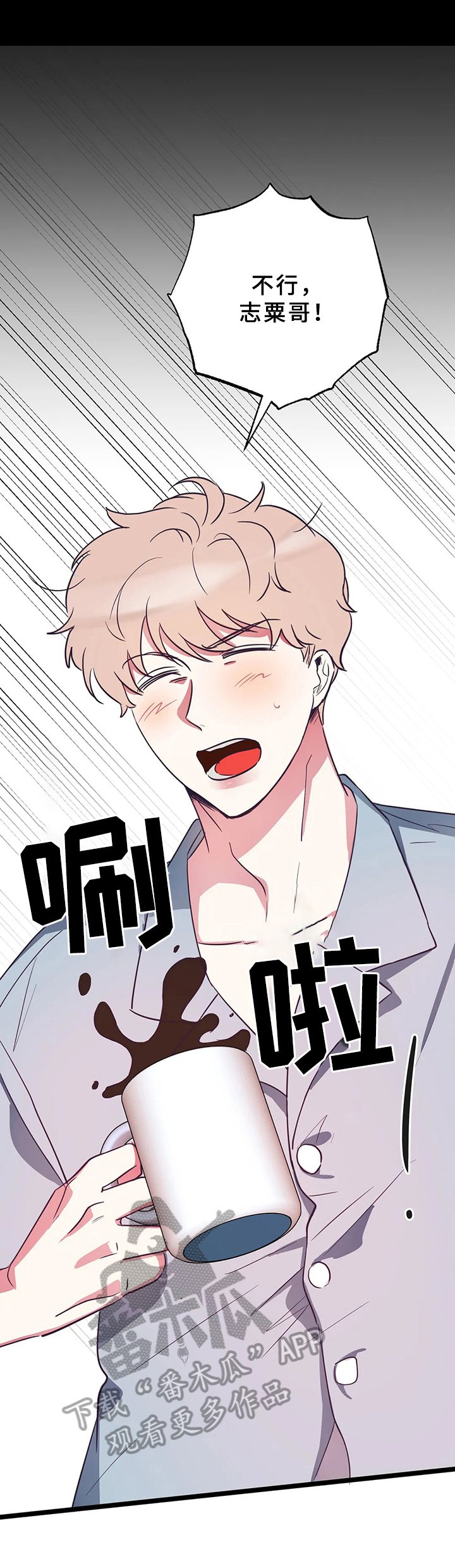 第10章：电话