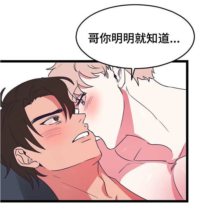 第14章：动手