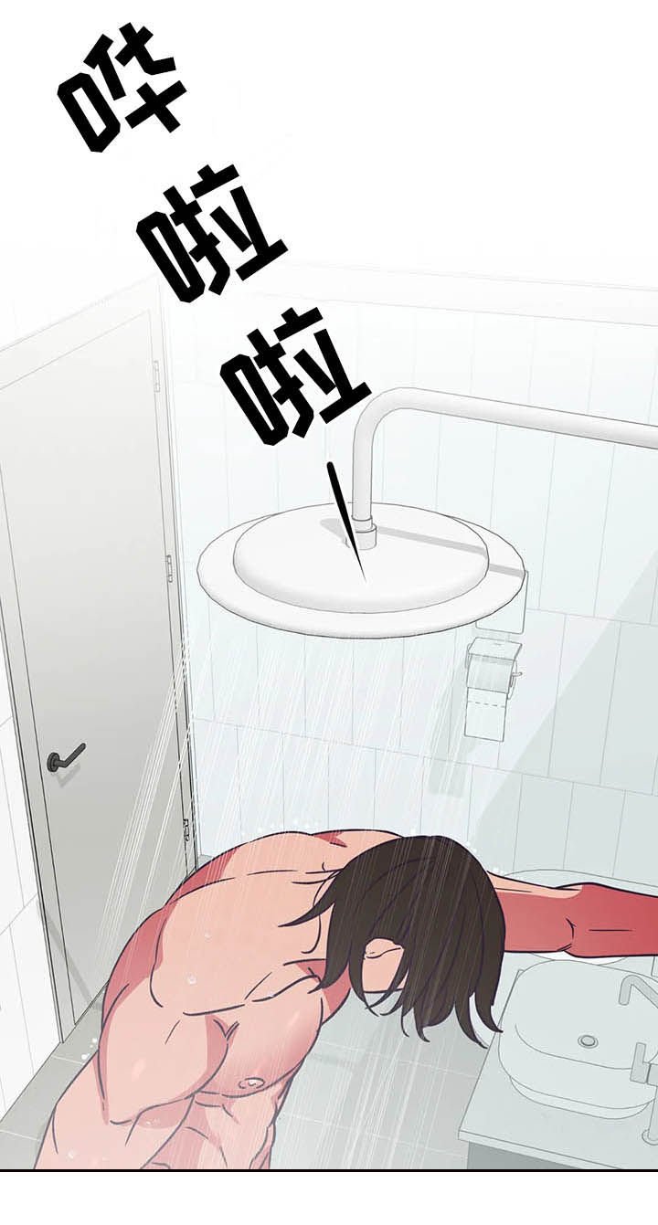 第14章：动手