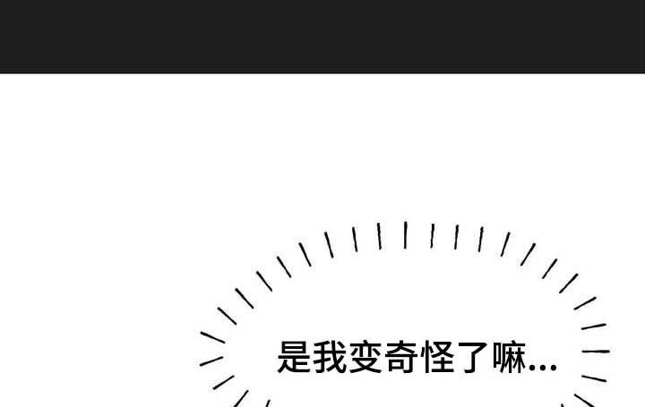 第14章：动手
