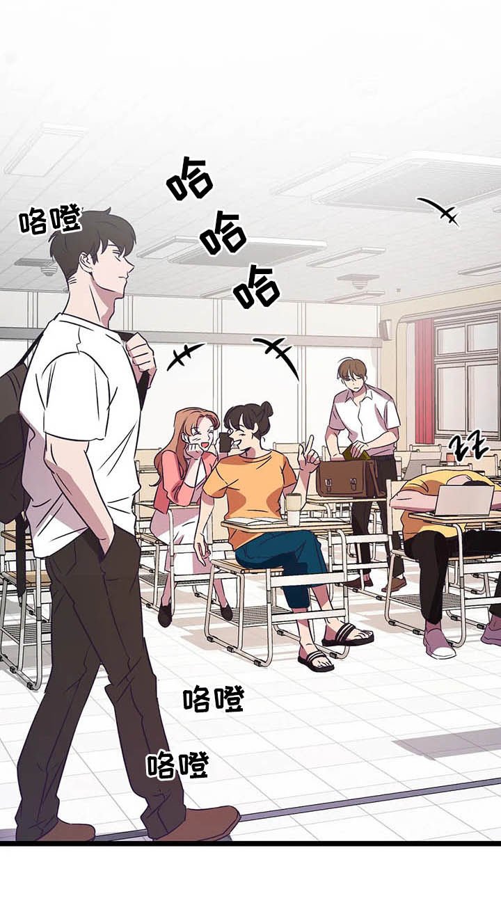 第16章：什么事