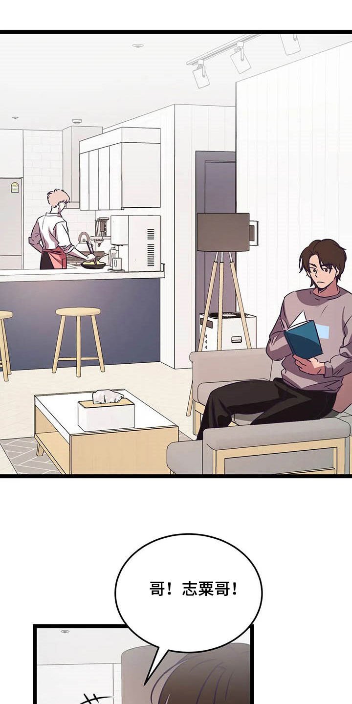 第20章：更近一点