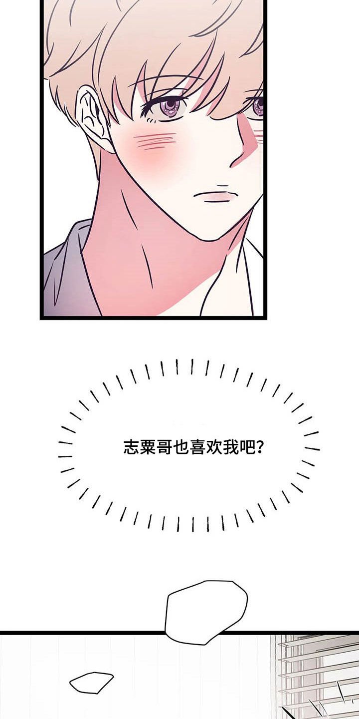 第20章：更近一点