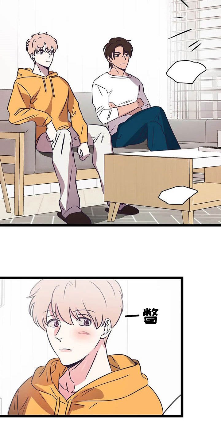 第20章：更近一点