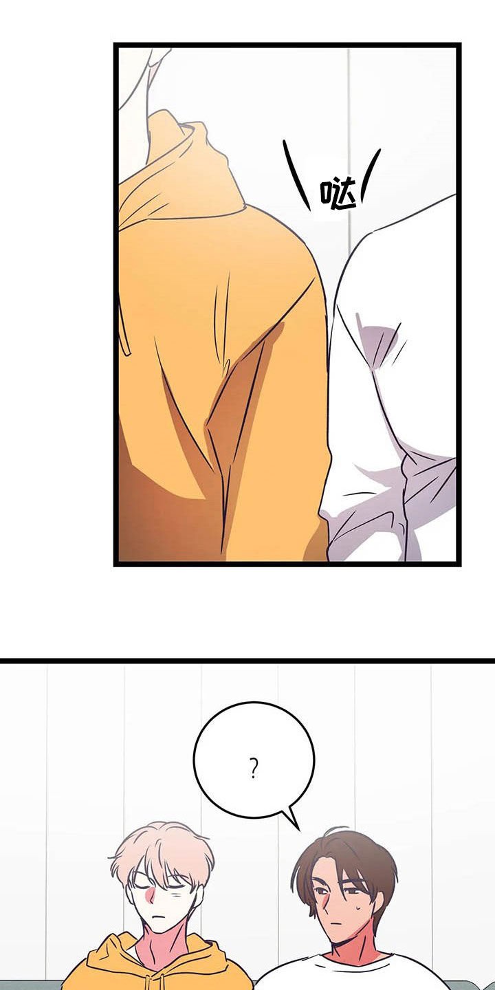 第20章：更近一点