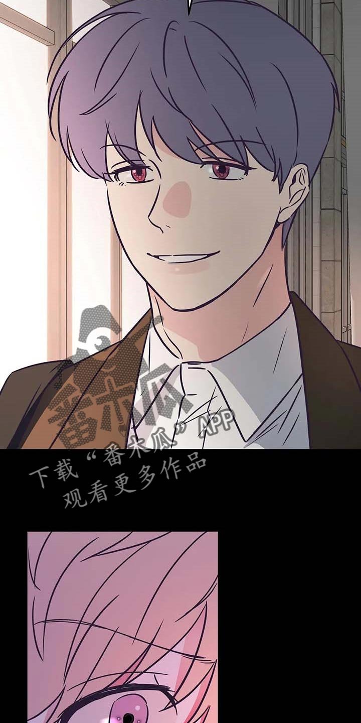 第22章：属于我的