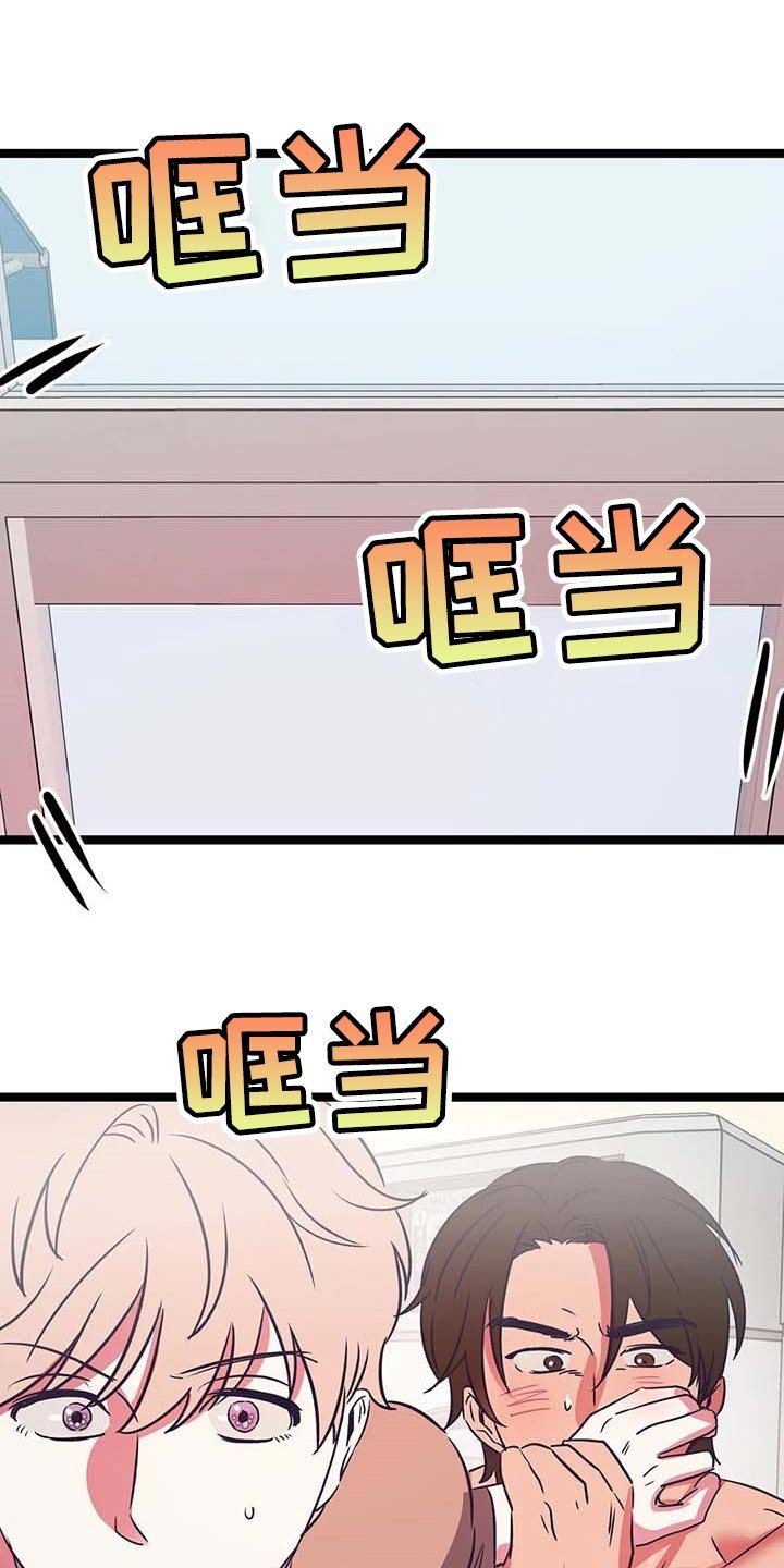 第25章：看脸色