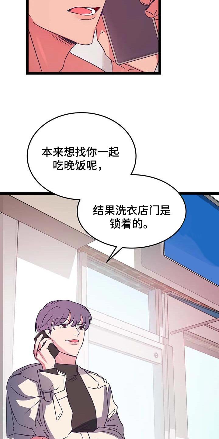 第25章：看脸色