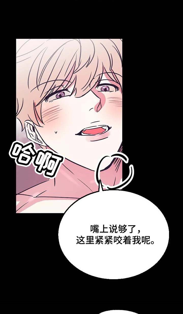 第27章：好想法