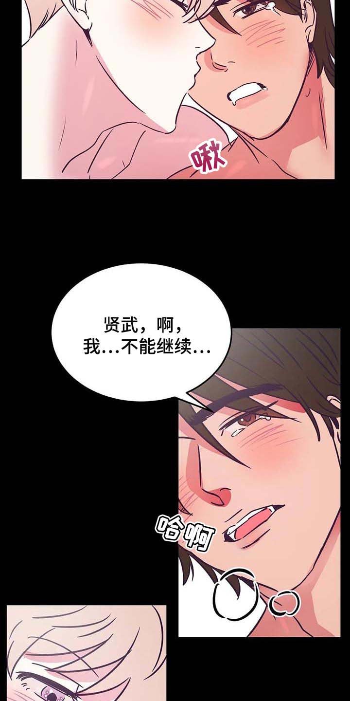 第27章：好想法