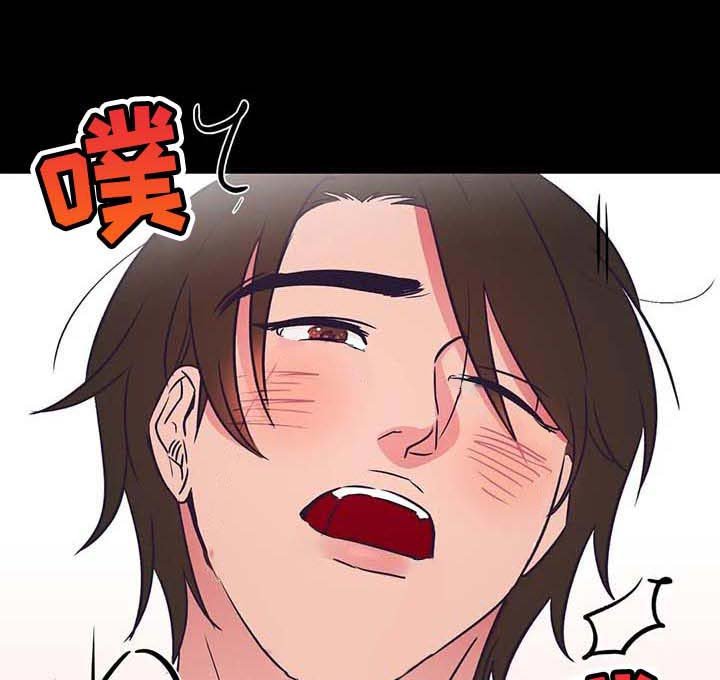 第27章：好想法