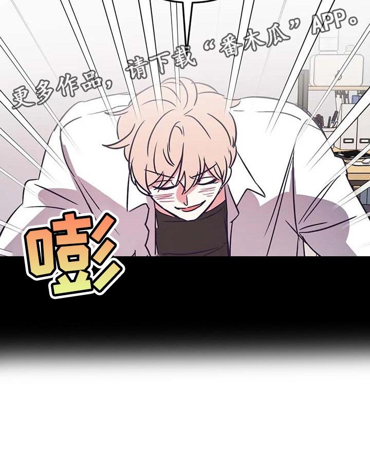 第27章：好想法