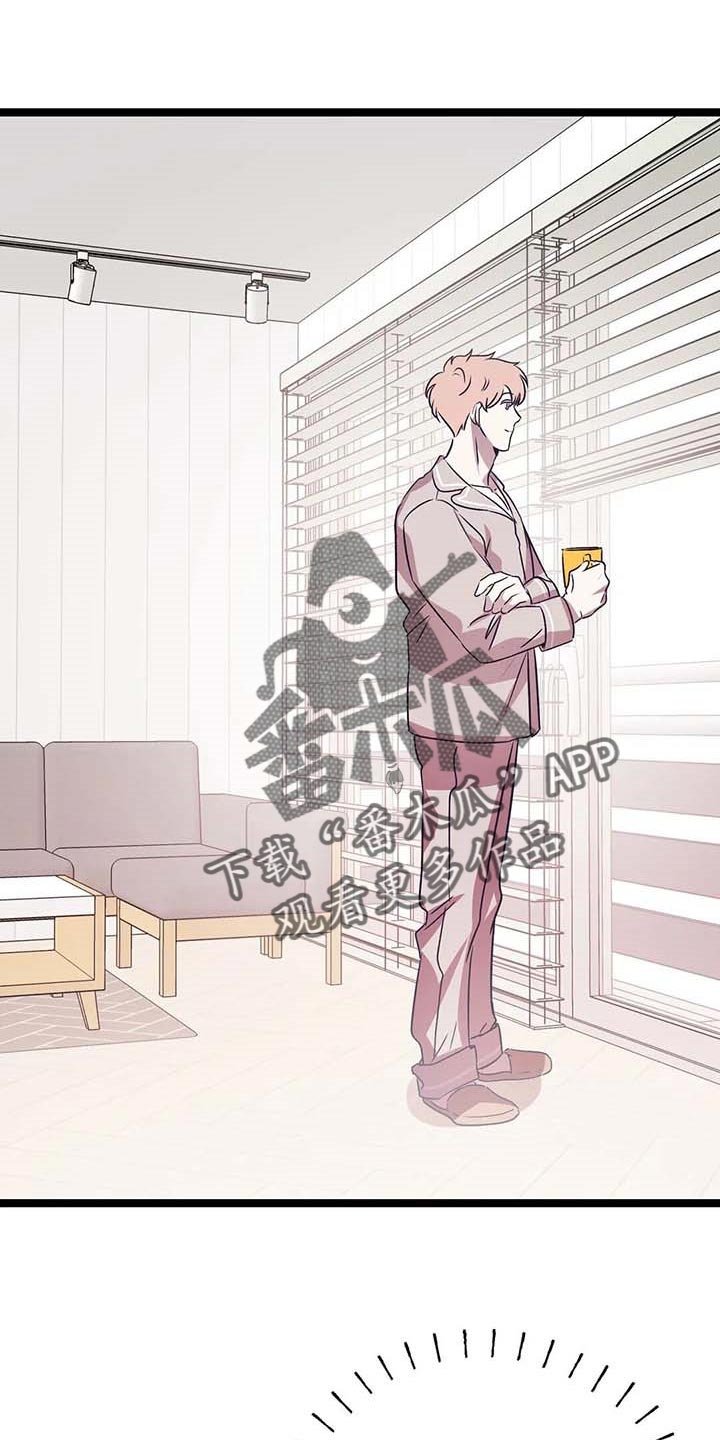 第31章：奇怪的东西