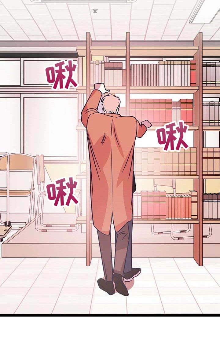 第34章：能答应我吧？