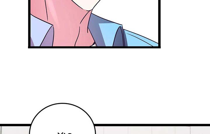 第37章：自愿