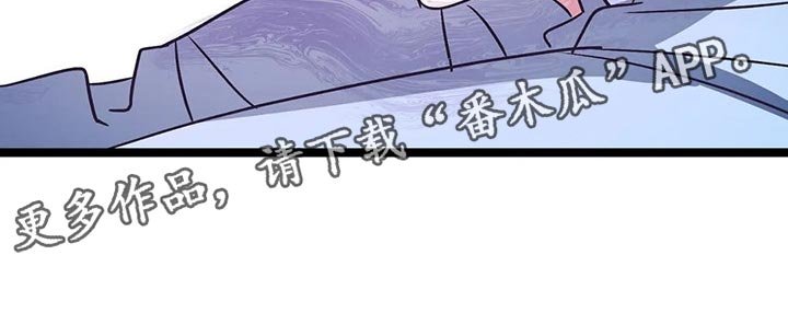 第38章：只有我喜欢哥