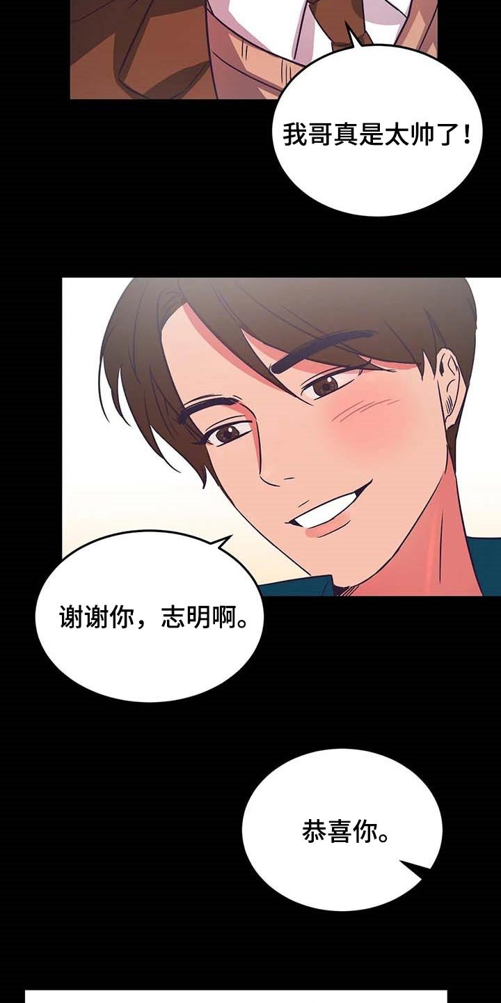 第43章：孤立