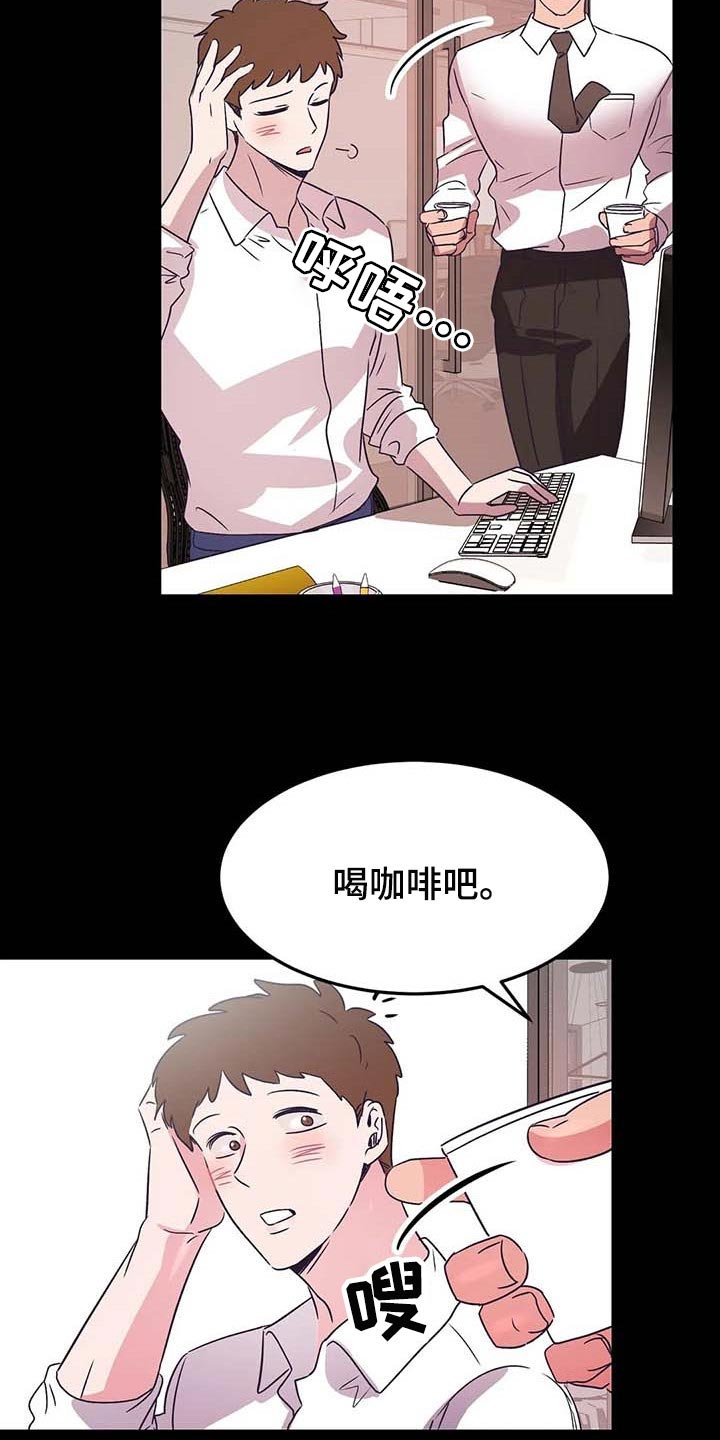 第44章：不相信
