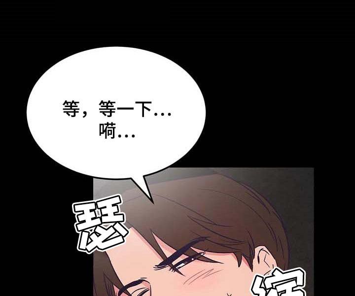 第47章：涂面霜