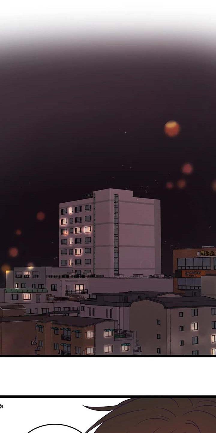第48章：跟我喝酒吧