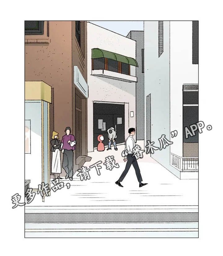 第10章：哄人方式