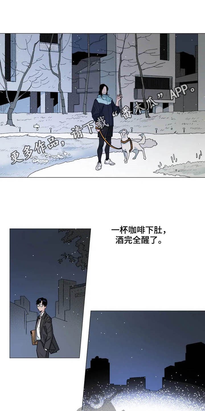 第16章：电影票