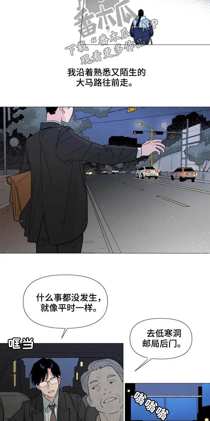 第16章：电影票