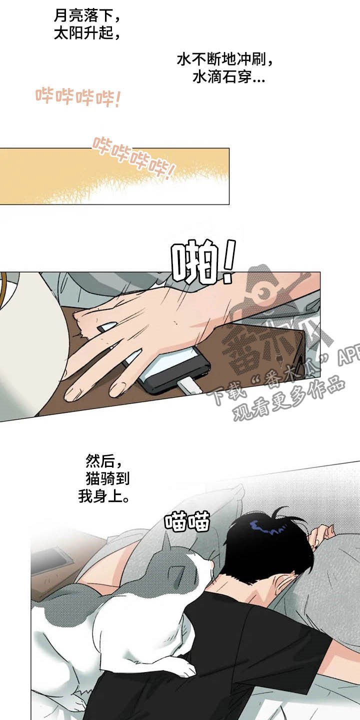 第16章：电影票