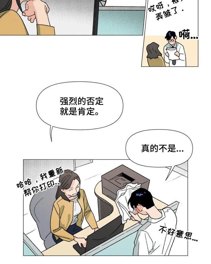 第16章：电影票