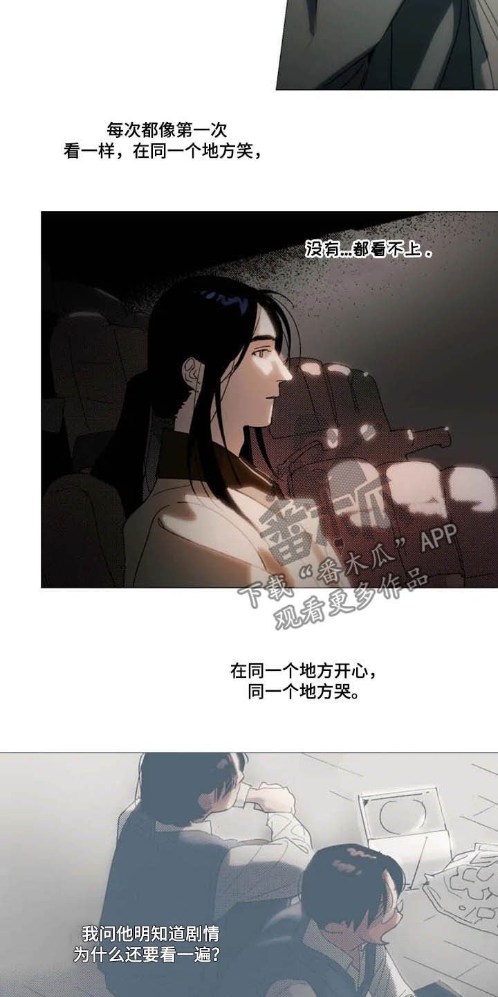 第18章：看电影