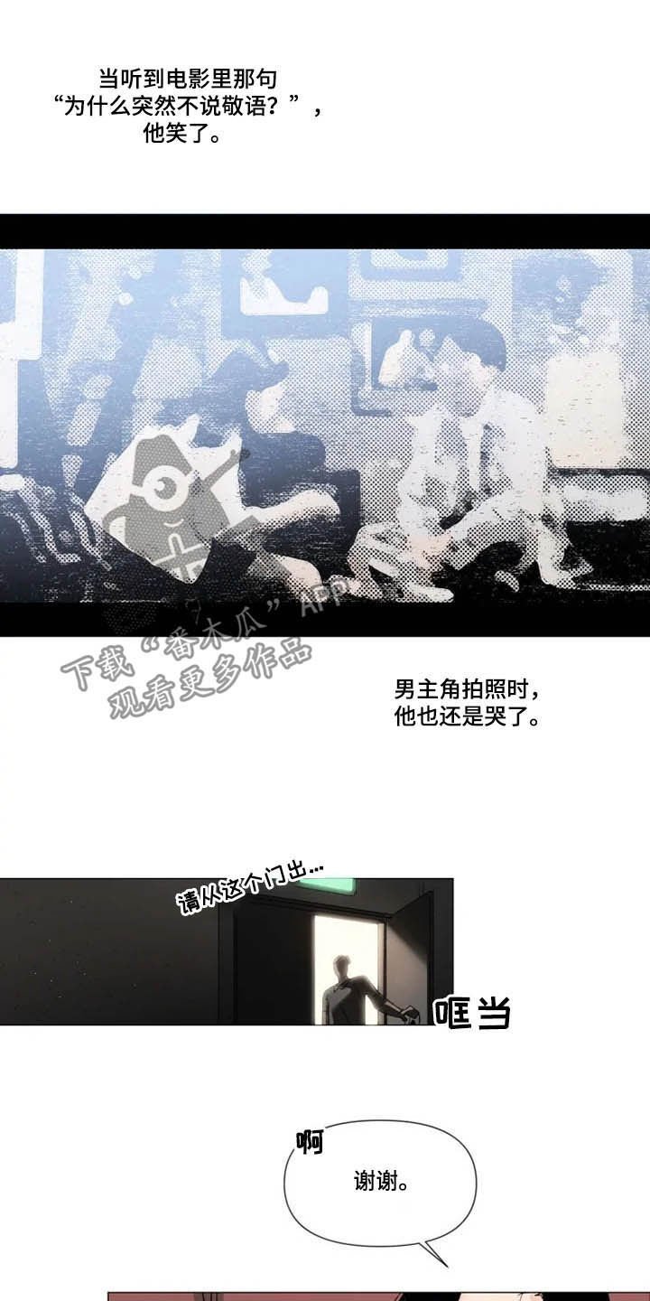 第18章：看电影