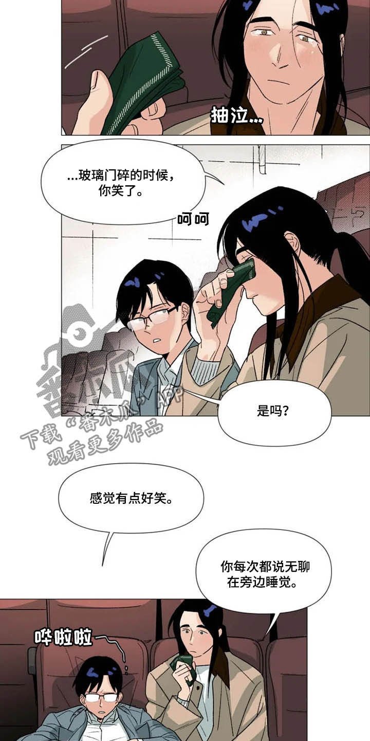 第18章：看电影