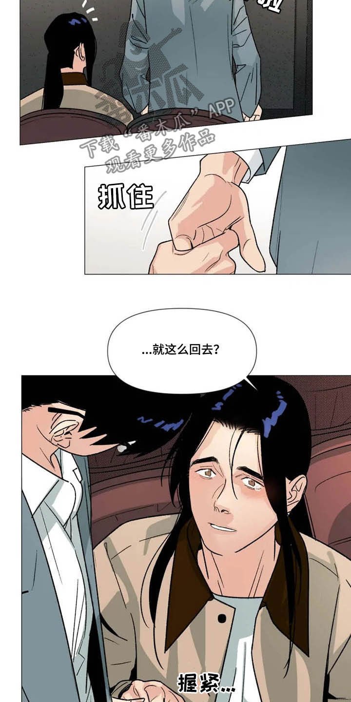 第18章：看电影