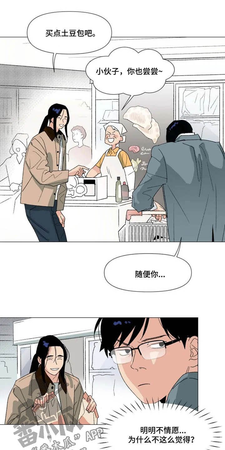 第18章：看电影
