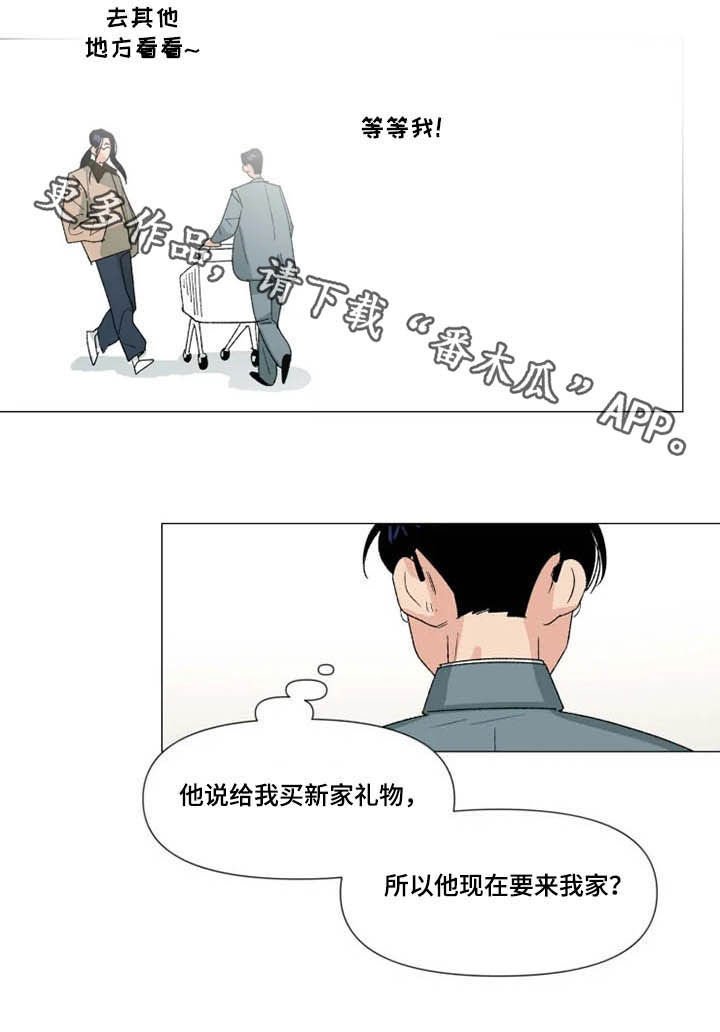 第18章：看电影