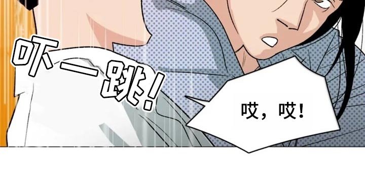 第20章：我没有越界
