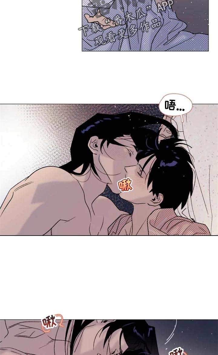第22章：期待