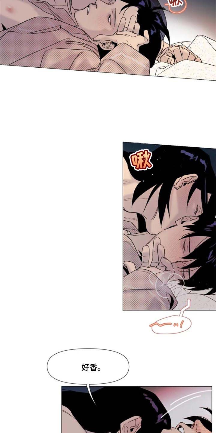 第22章：期待