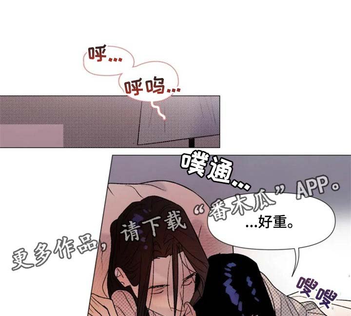 第22章：期待