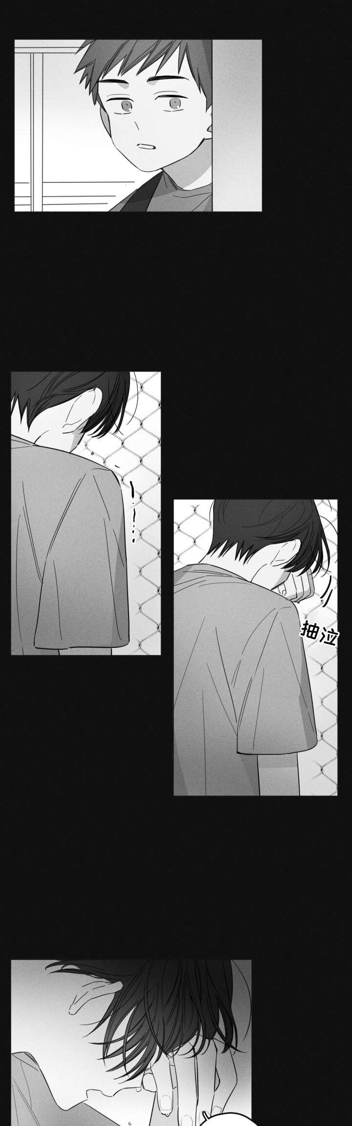 第14章：搭话