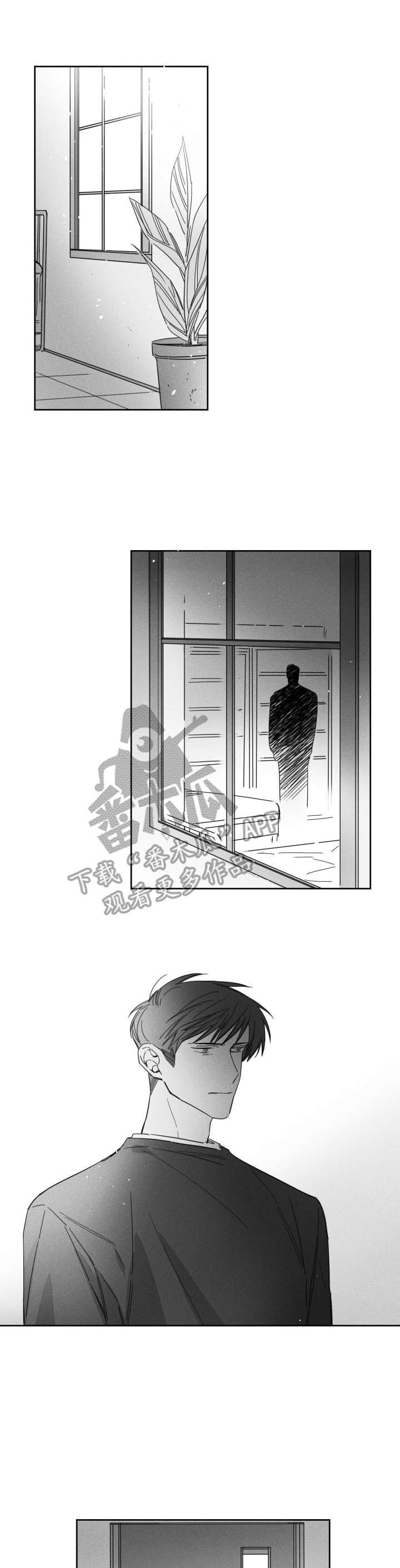 第20章：休学