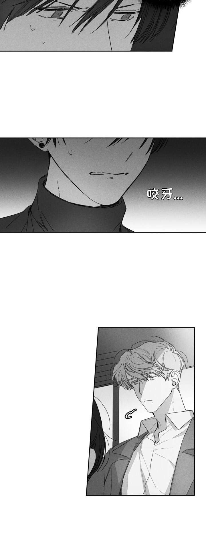 第20章：休学