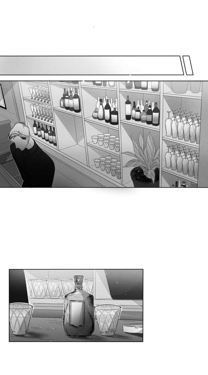 第3章：喝酒