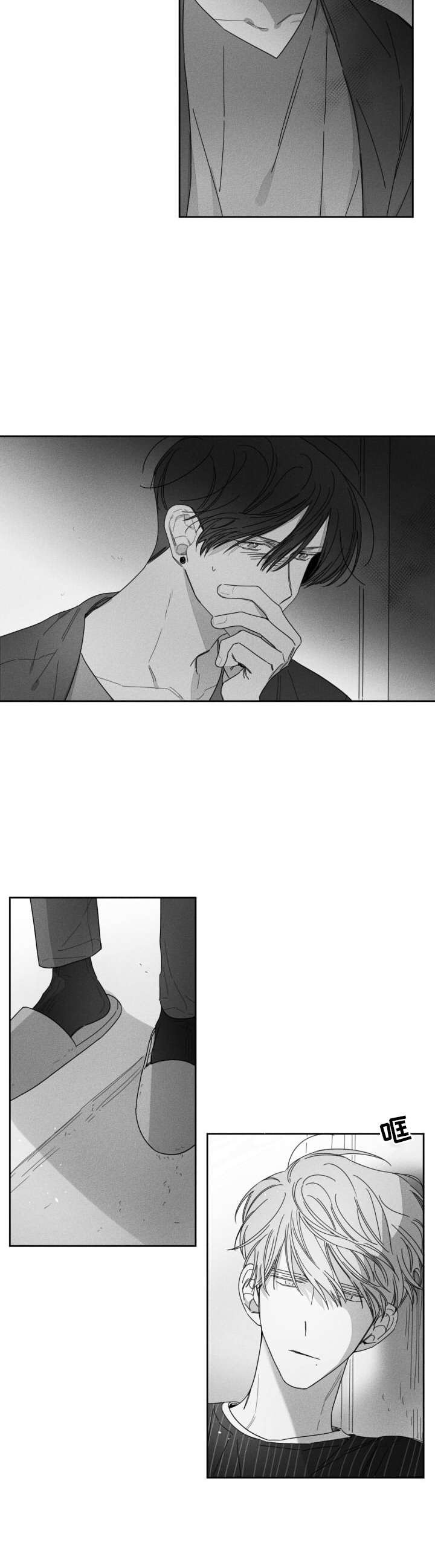 第30章：隐瞒之事