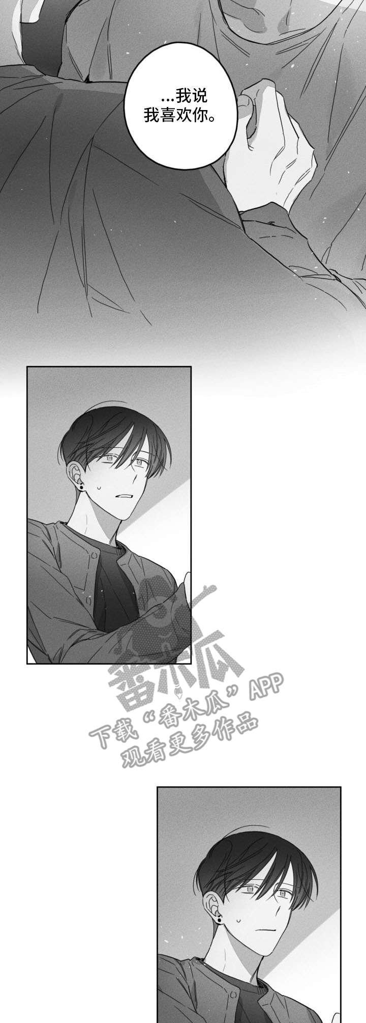 第47章：解释