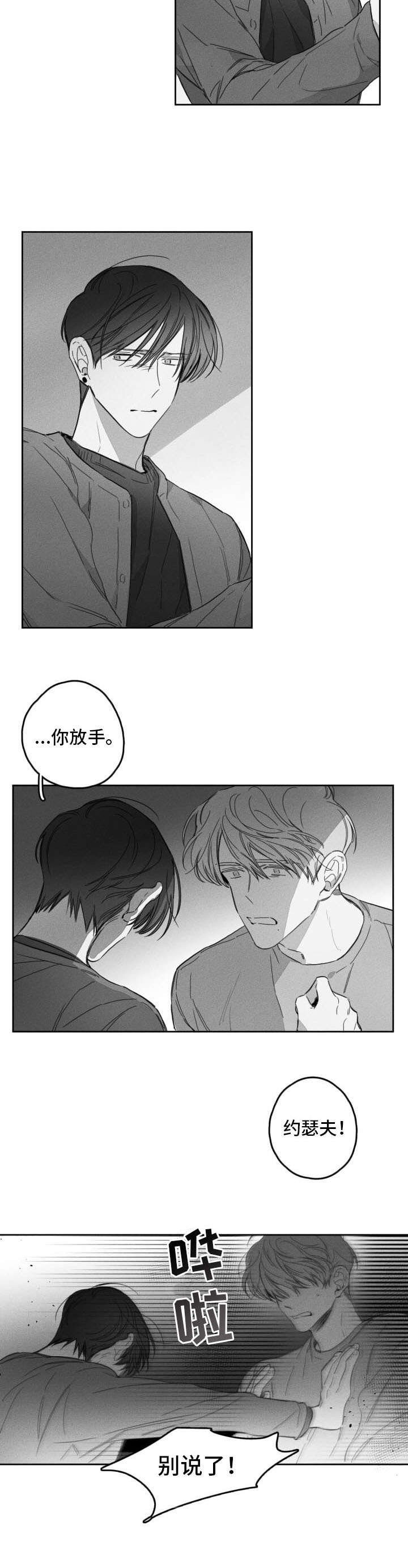 第47章：解释
