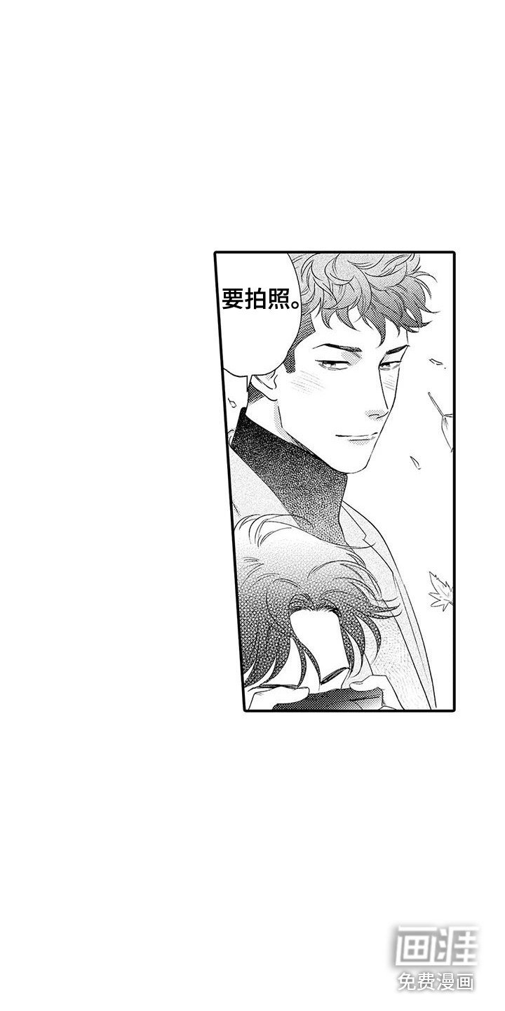 第10章：行程相同