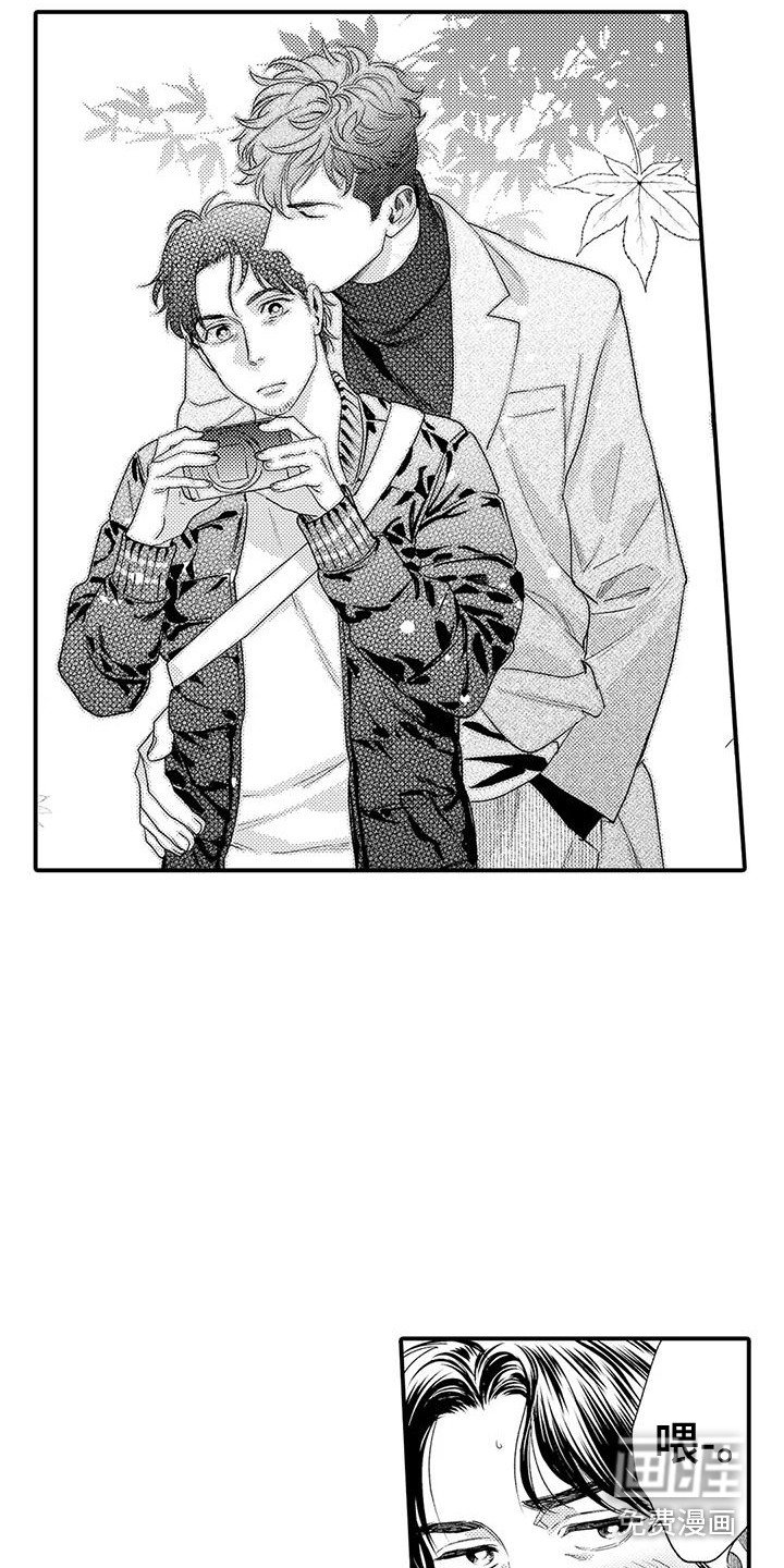第10章：行程相同